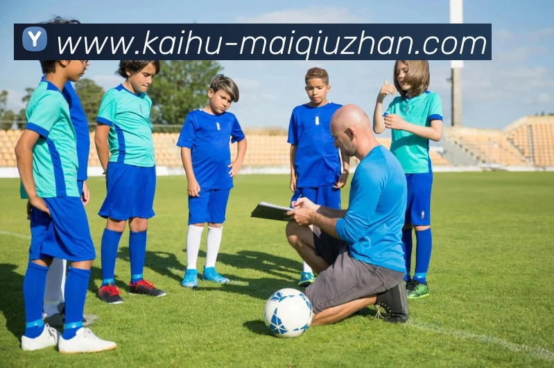 买球站官方开户APP 封面图